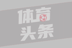 幕后英雄